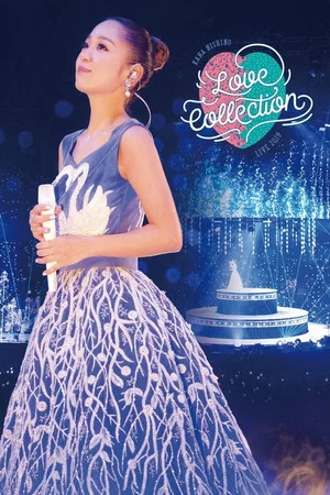 Постер: Kana Nishino Love Collection Live 2019