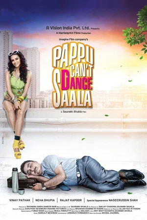 Постер: Pappu Can't Dance Saala