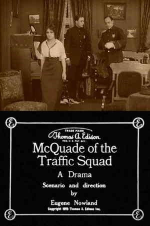 Постер: McQuade of the Traffic Squad
