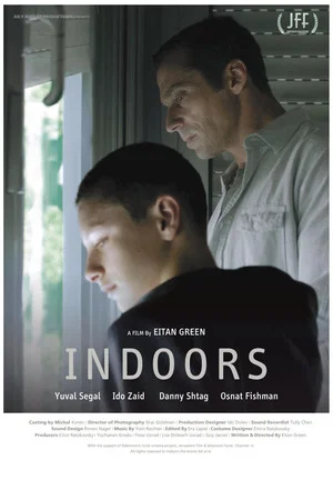 Постер: Indoors