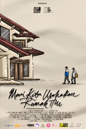 Постер: Just Home