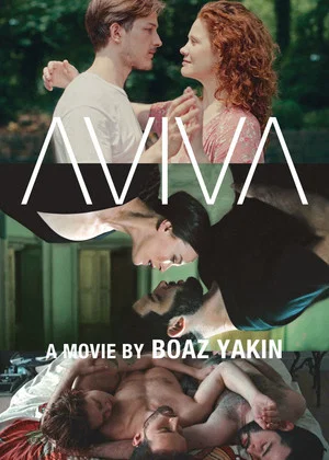 Постер: Aviva
