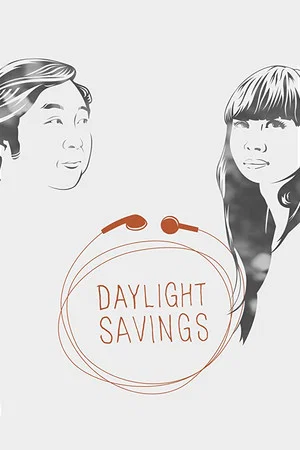 Постер: Daylight Savings