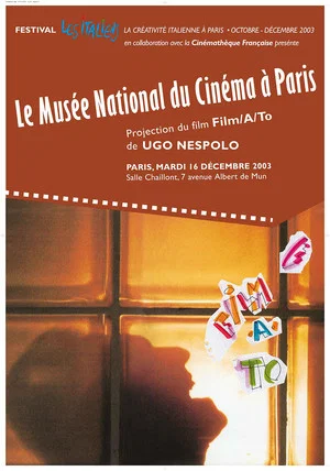 Постер: Film-a-TO