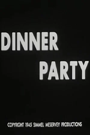 Постер: Dinner Party