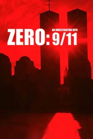 Постер: 9.11 Расследование с нуля