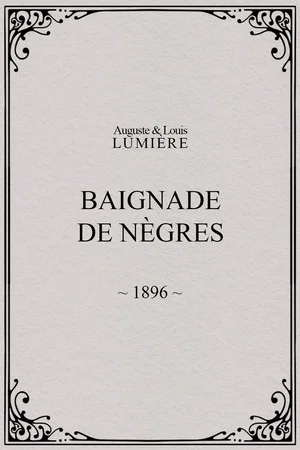 Постер: Baignade de nègres