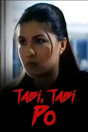 Постер: Tabi Tabi Po!