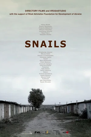 Постер: Snails