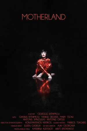 Постер: Motherland