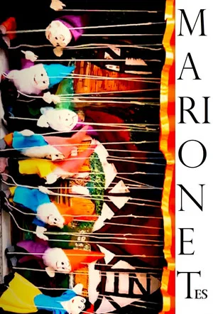 Постер: Marionetes