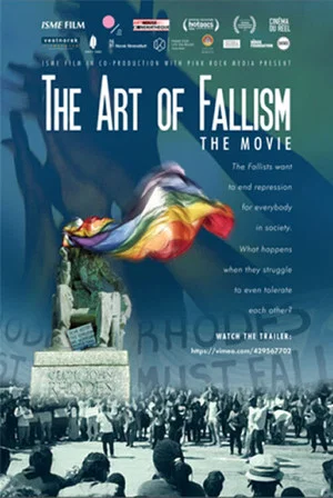 Постер: The Art of Fallism