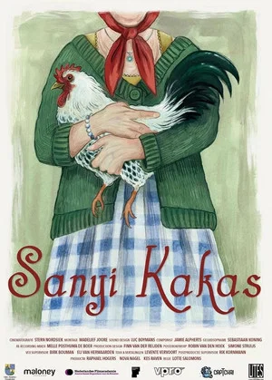 Постер: Sanyi the Rooster