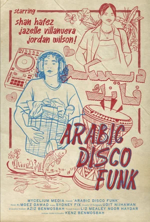 Постер: Arabic Disco Funk