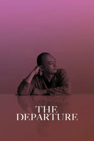 Постер: The Departure