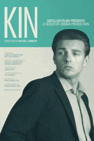 Постер: Kin