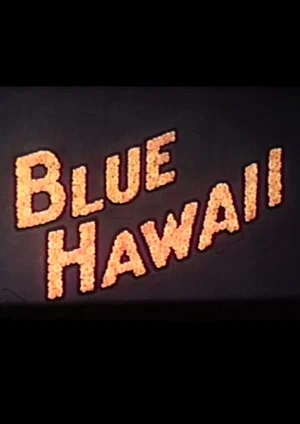 Постер: Blue Hawaii