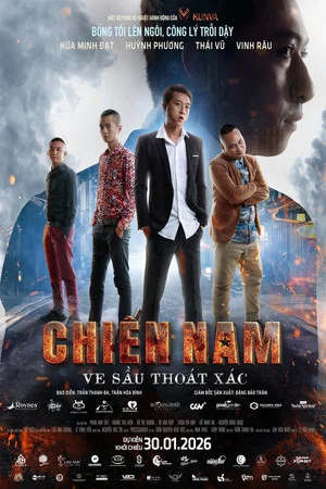 Постер: Chien Nam: The Shedding Cicada