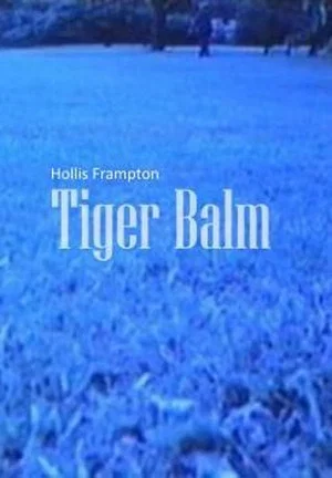 Постер: Tiger Balm