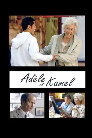 Постер: Adèle et Kamel