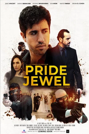 Постер: Pride Jewel