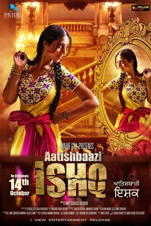 Постер: Aatishbaazi Ishq