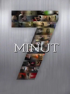 Постер: 7 Minutes