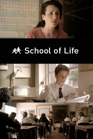 Постер: School of Life