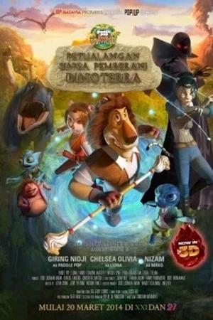 Постер: Petualangan Singa Pemberani Dinoterra
