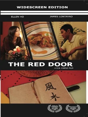 Постер: The Red Door