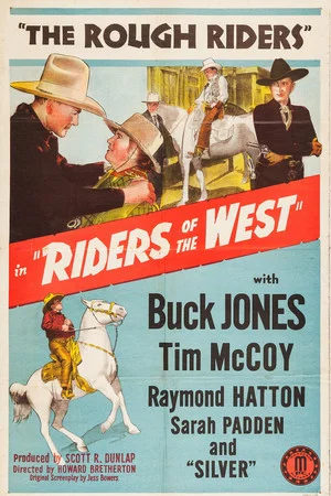 Постер: Riders of the West