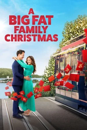 Постер: A Big Fat Family Christmas
