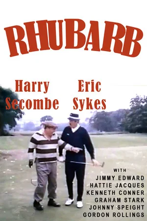 Постер: Rhubarb