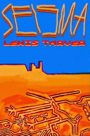 Постер: SEISMA