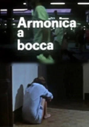 Постер: Mouth Harmonica
