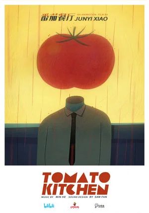 Постер: Tomato Kitchen
