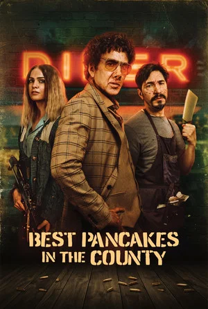 Постер: Best Pancakes in the County