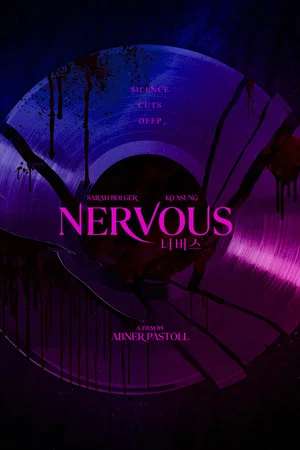 Постер: Nervous