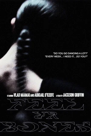 Постер: Feel Ur Bones