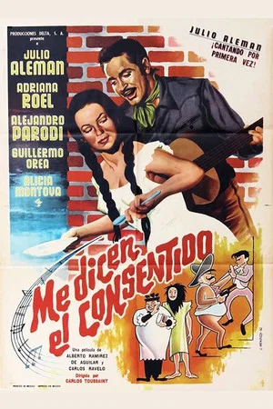 Постер: Me dicen el consentido