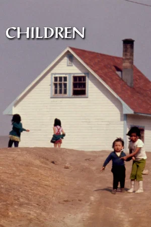 Постер: Children