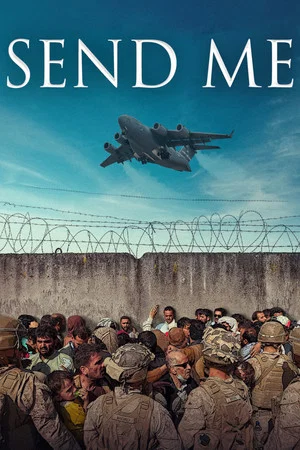 Постер: Send Me