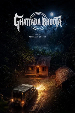 Постер: Ghattada Bhoota