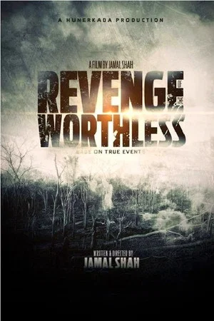 Постер: Revenge of the Worthless