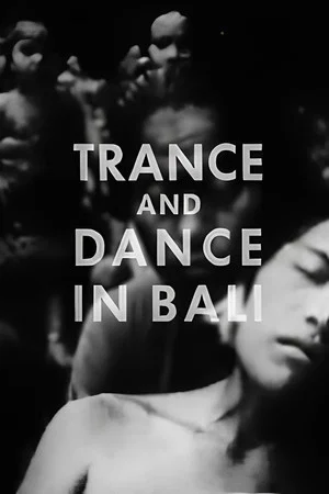 Постер: Trance and Dance in Bali