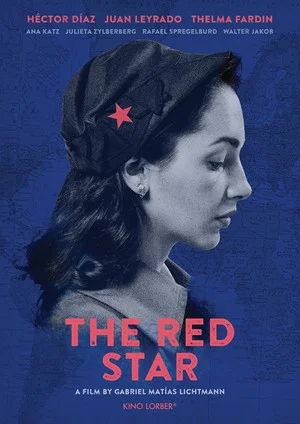 Постер: The Red Star