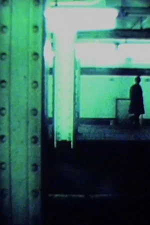 Постер: Subway