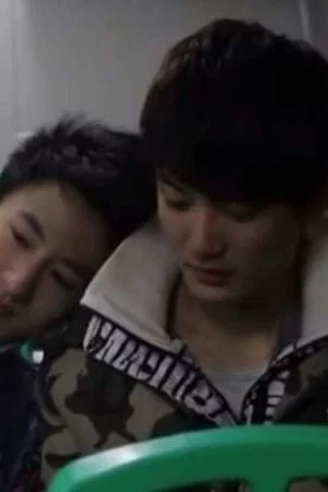 Постер: Chinese Boy Love Story