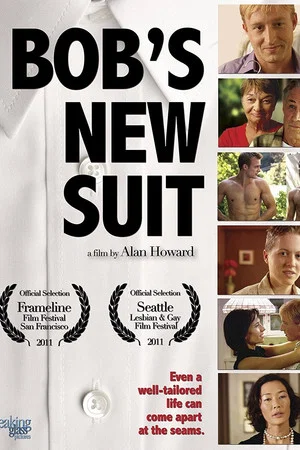 Постер: Bob's New Suit