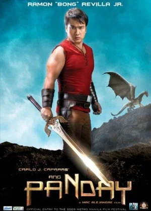 Постер: Ang Panday